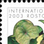 Gartenbauausstellung Rostock